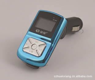 MP3HX-804