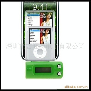 IPHONE4/3GS/IPADƵ