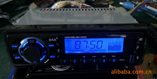 车载MP3单锭U盘插卡机(12V蓝屏)DAX700E