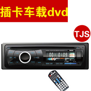 DVDCD