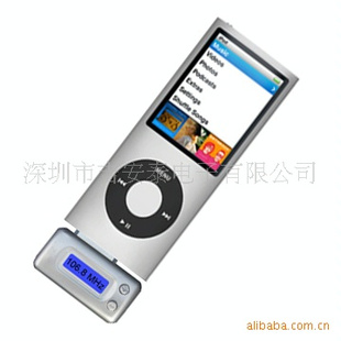IPHONE4/IPODصƵ,IPADط,ƻFM