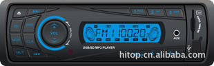 U̻ҳHT-889