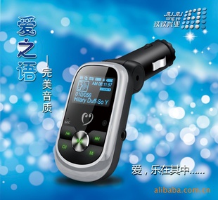 A912Mp3MP3/忨u/ֻ