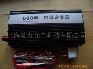 CP600W¿ת12V/24V-220V