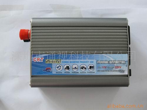CRT500W