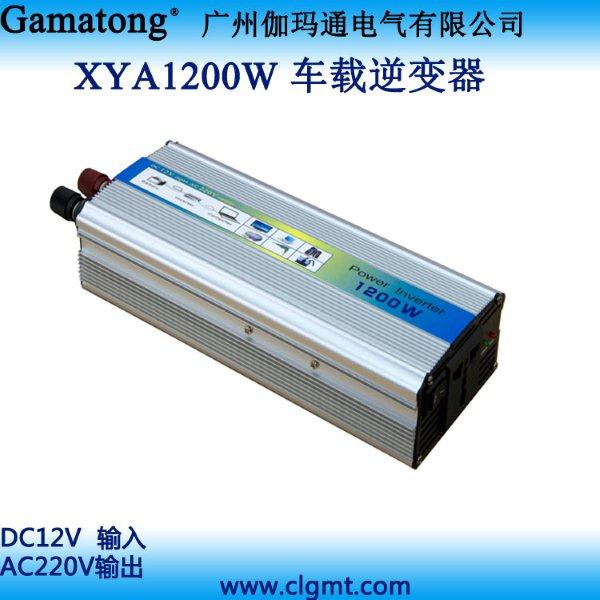 1200W12Vת220V