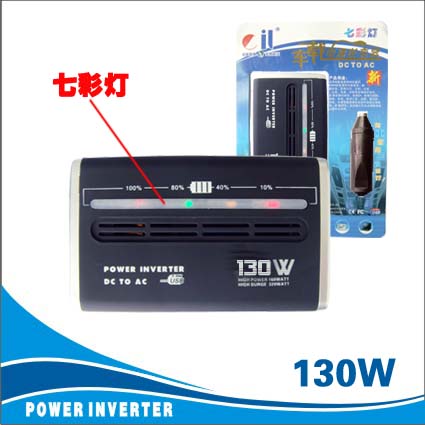 ƱʼǱ130W/USB/12VԴת