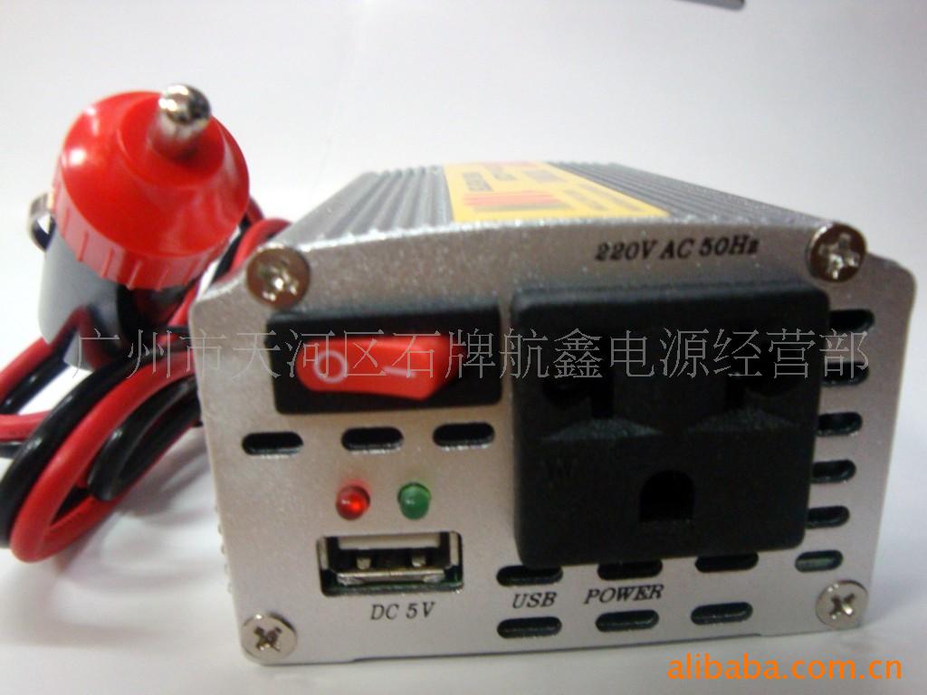 Դת<100W>