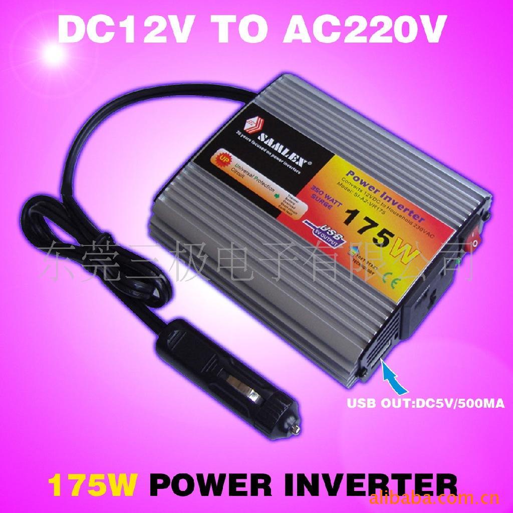 175WƷ/㹦