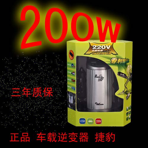 ¿ݱ200WصԴƷ
