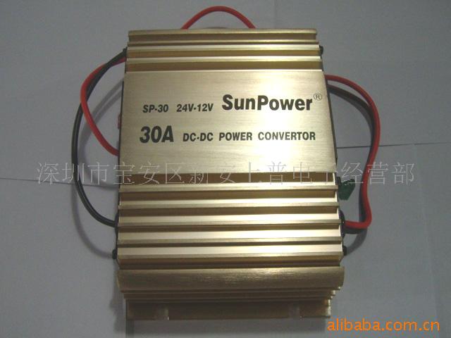 12V30Aѹ