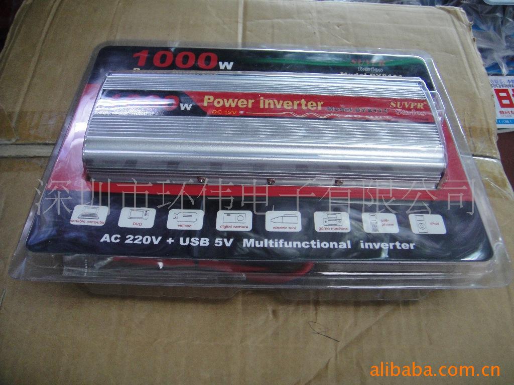 USB1000W