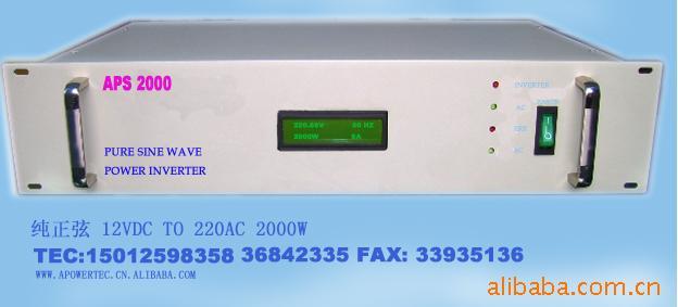 ʹ12V2000W1500W