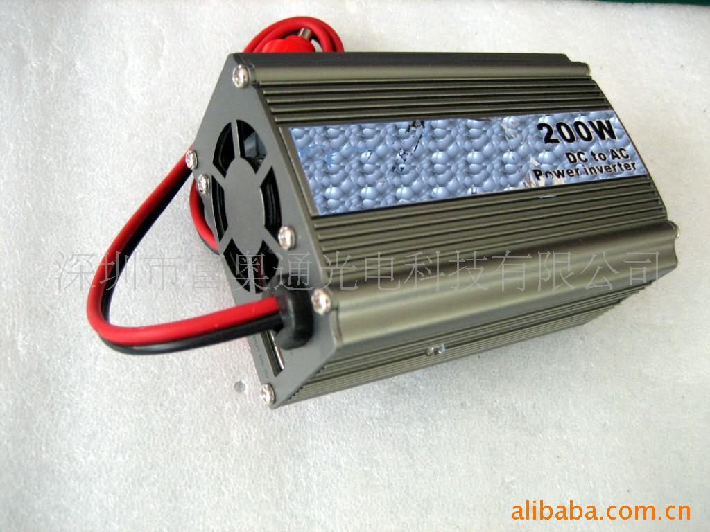 200W