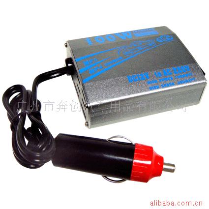 (100W+USB)
