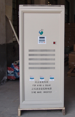 10KW⻥