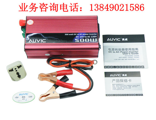 ӱʡ12Vת220V