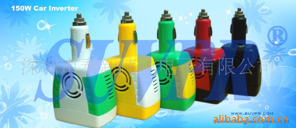 150W;صԴ
