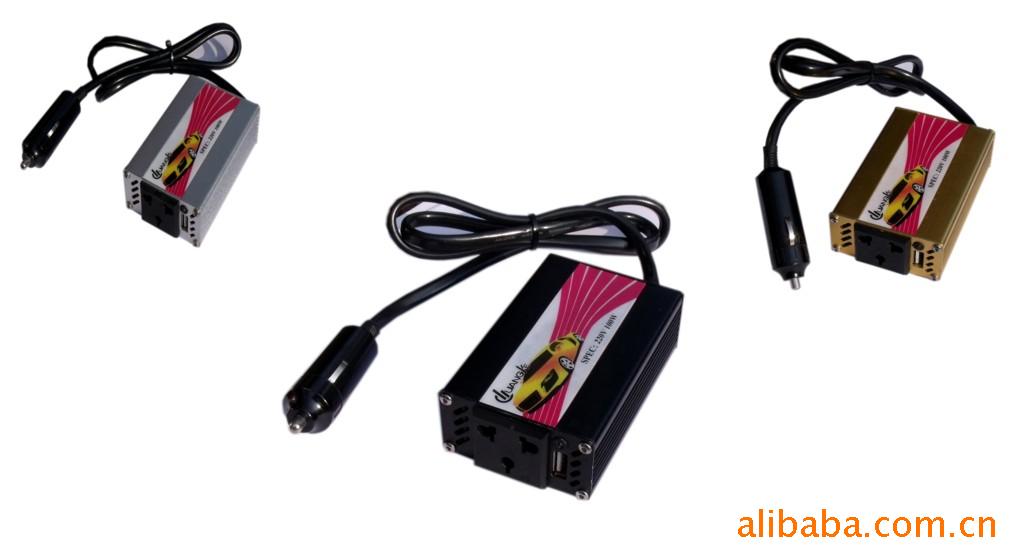 100W+USB,س