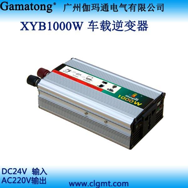 24V-1000W