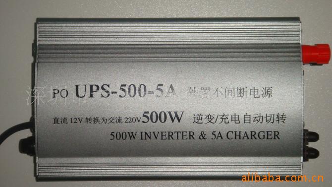 USP500W,صԴϵ