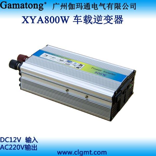 800W12Vת220V