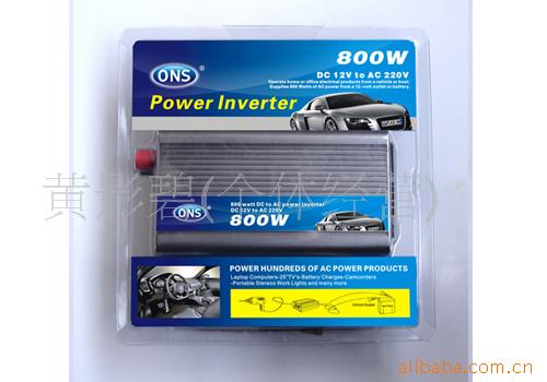 ó800w