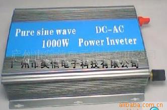 1000Wұ