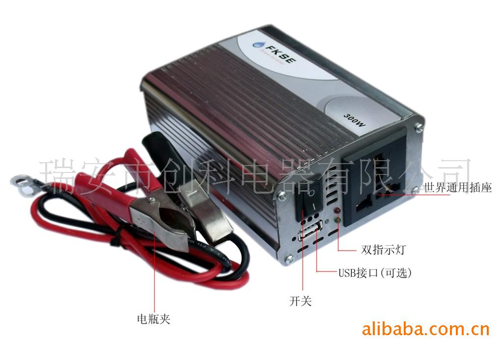 300W,,Դ,Ʒ
