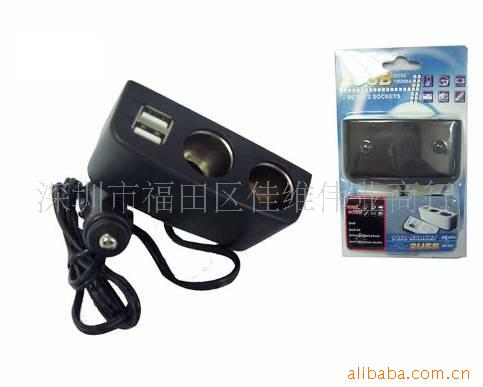 CARSOCKETS˫USB˫*