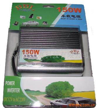 ֱ150W/صԴ