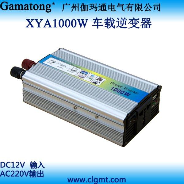 12V1000W