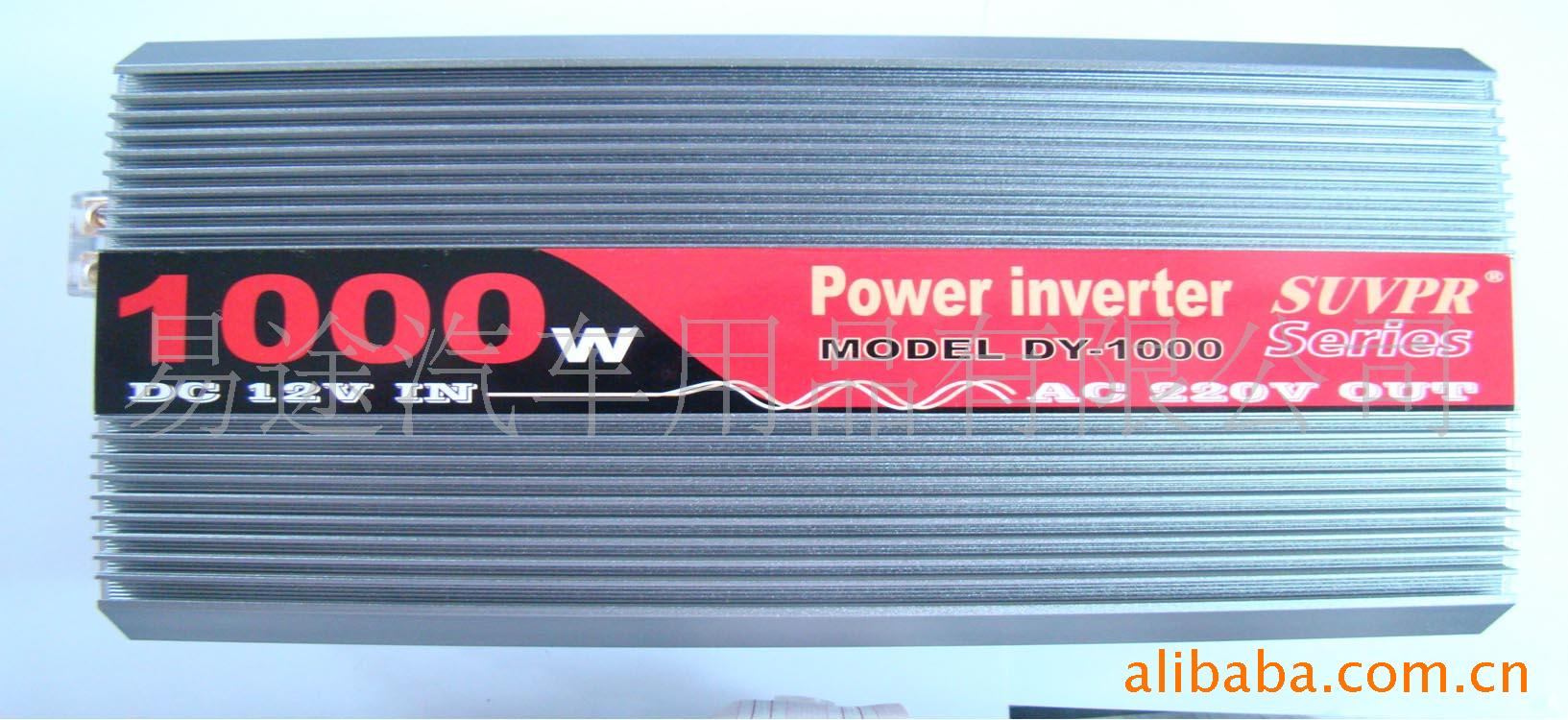 1000W