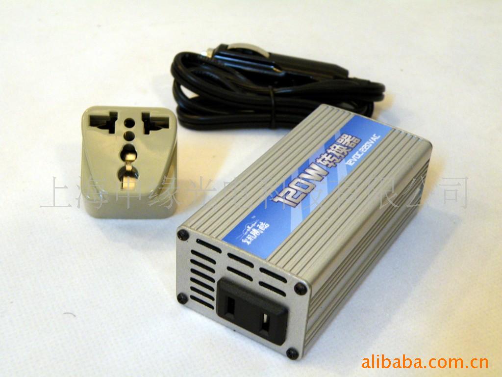 100W120W150WUSBӿ