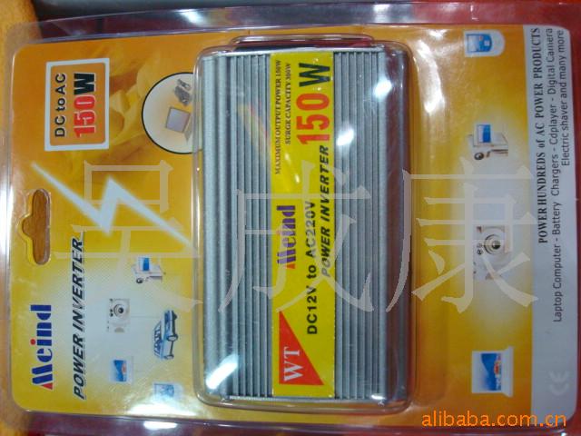 صԴس150W