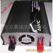 160W
