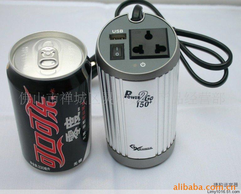 ݱʽ150W
