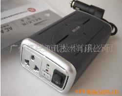 Belkin200W