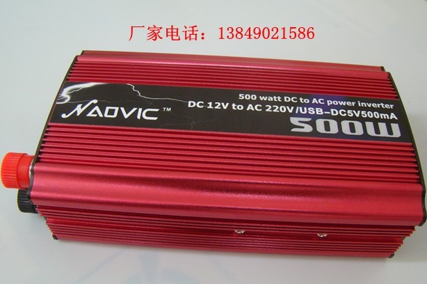 12V500Wҽ۸