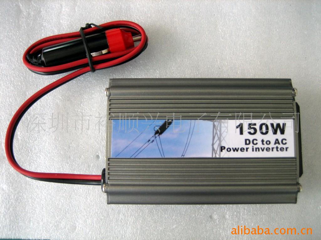 AC-DC150w