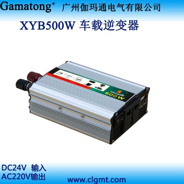 24V-500W