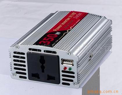 350W