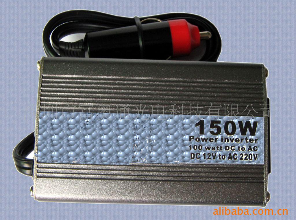 12V150WԴ