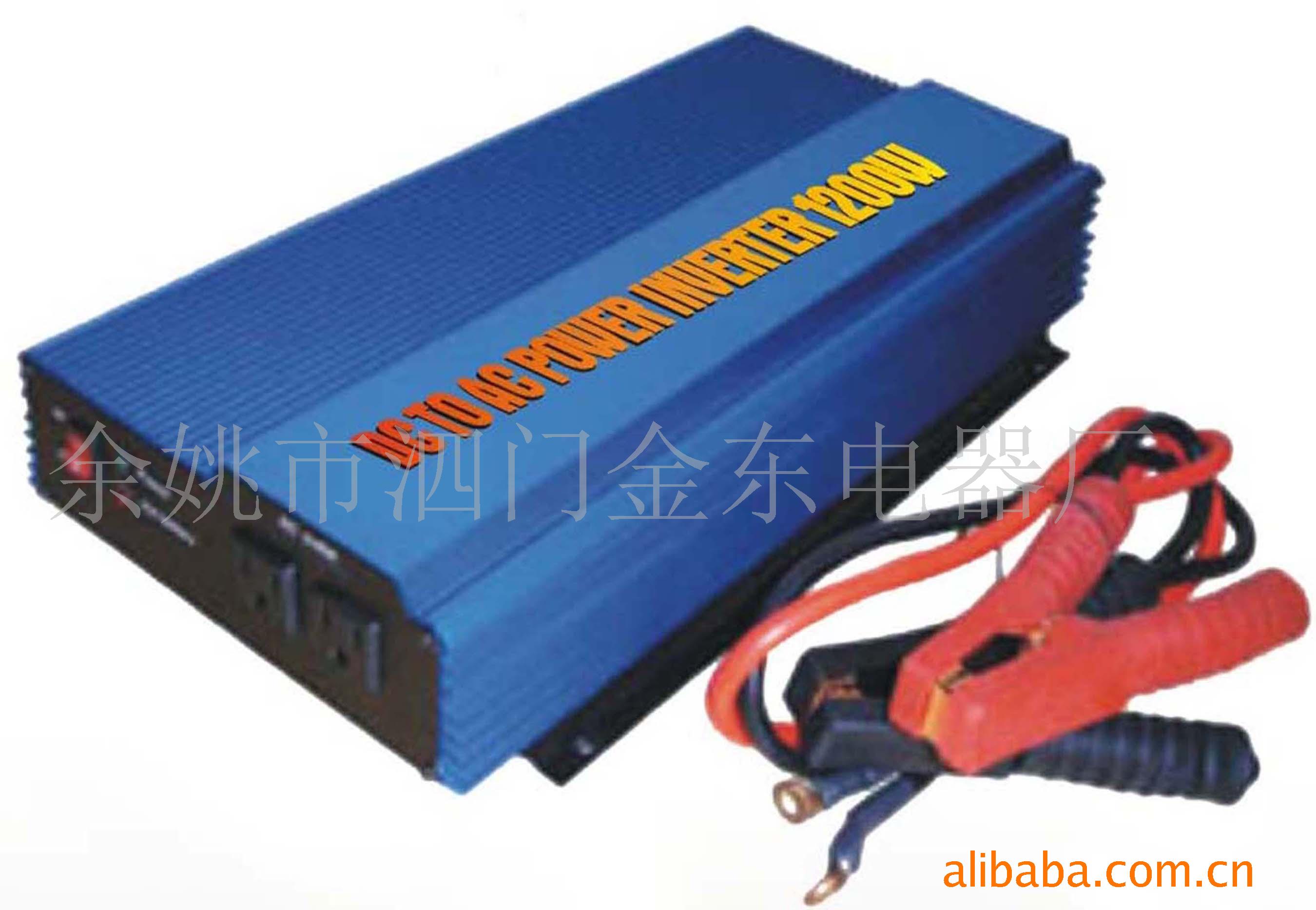 1200W