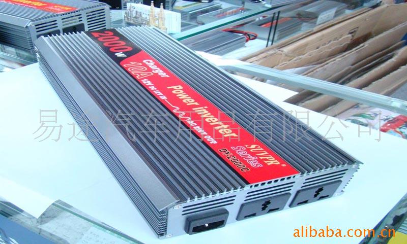 һ2000W