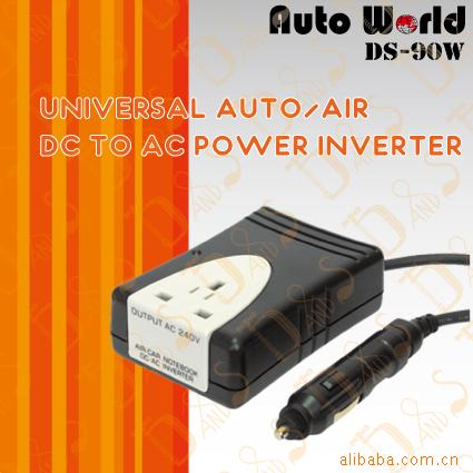 USB