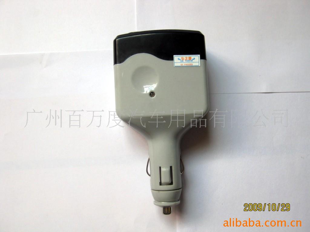 USB