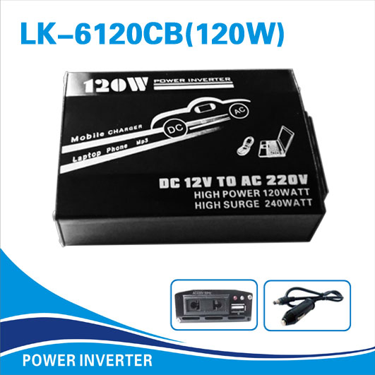 120W¿//صԴת