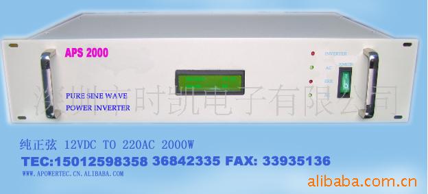 ش300W500W1000W
