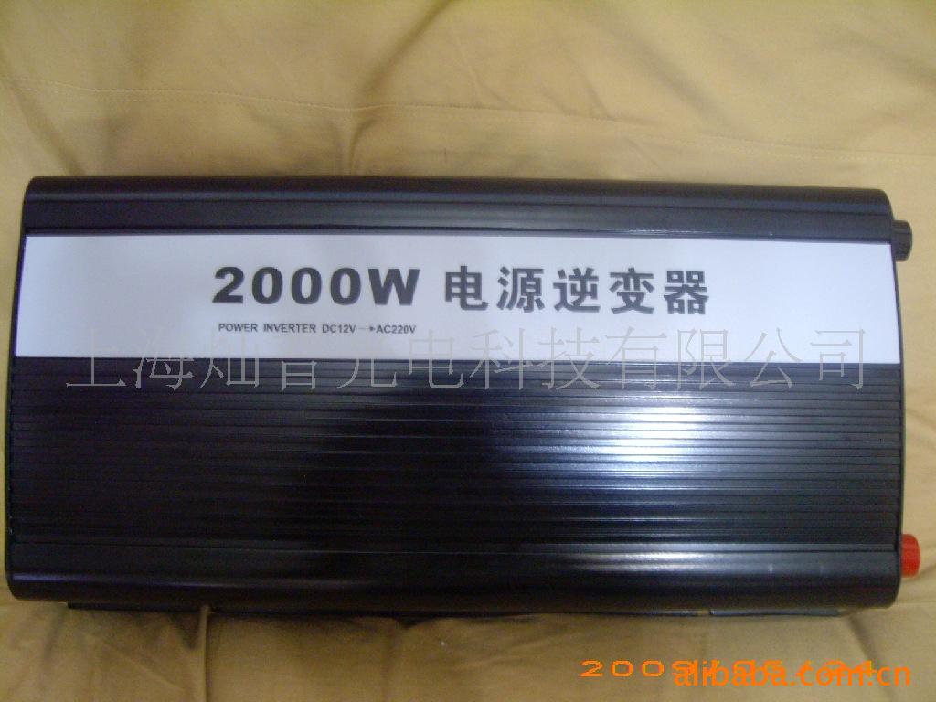 2000Wװ//̫
